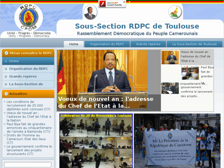 www.rdpc-toulouse.org