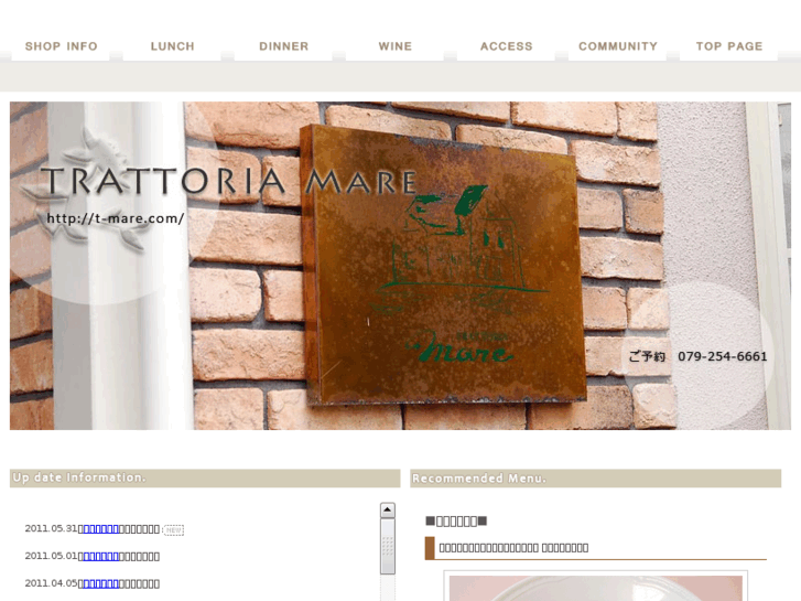 www.t-mare.com