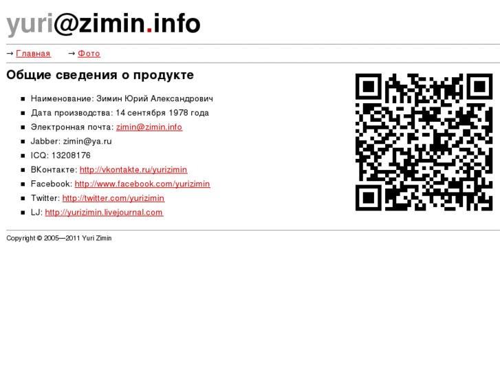 www.zimin.info