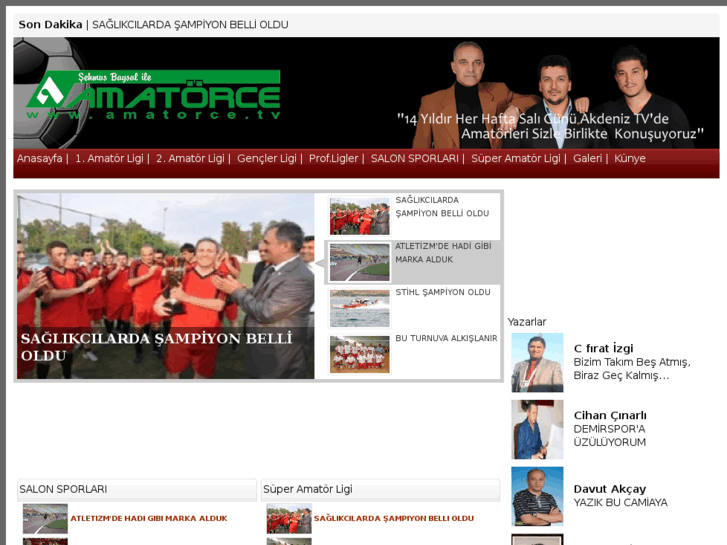 www.amatorce.tv