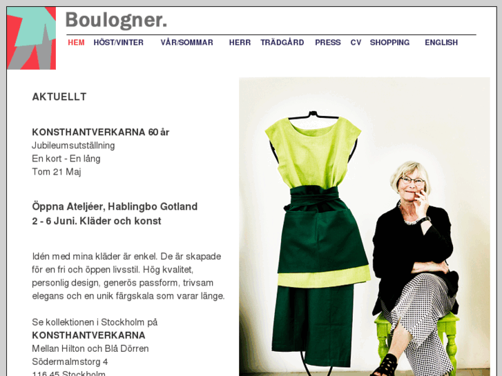 www.boulogner.com