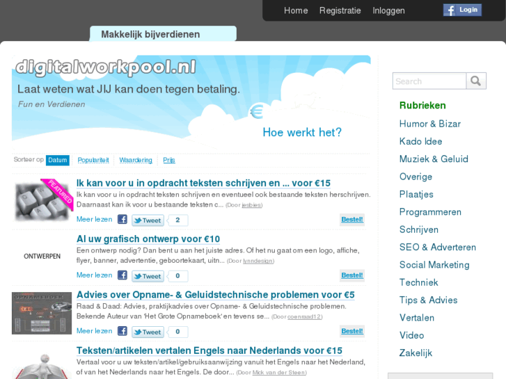 www.digitalworkpool.nl