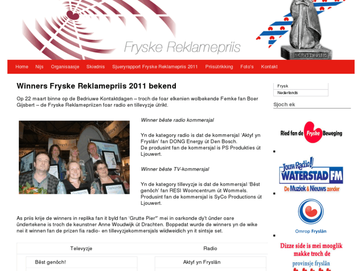 www.fryskereklamepriis.nl