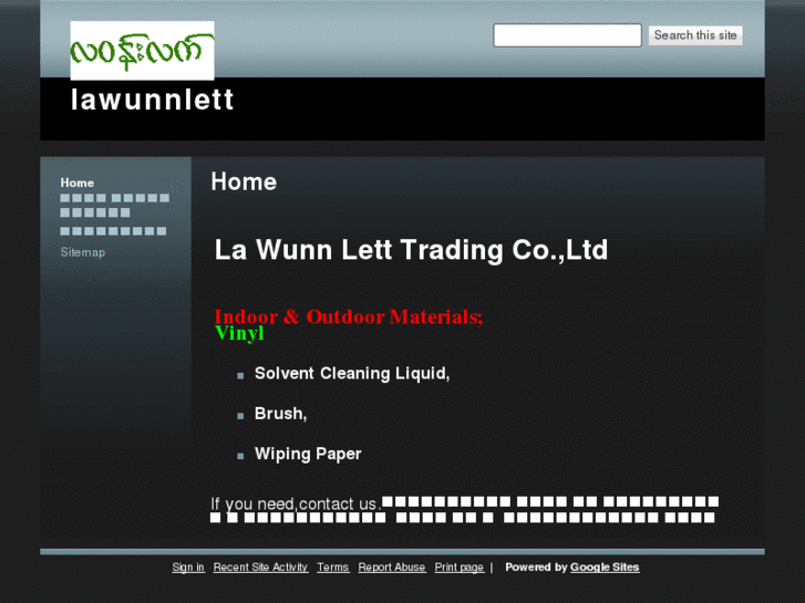 www.lawunnlett.com