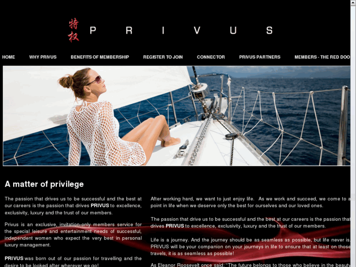 www.privus.eu