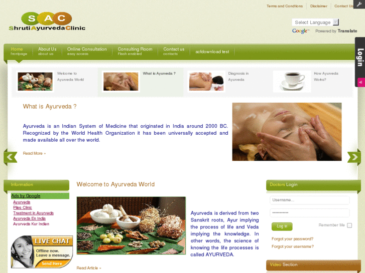 www.shrutiayurveda.com