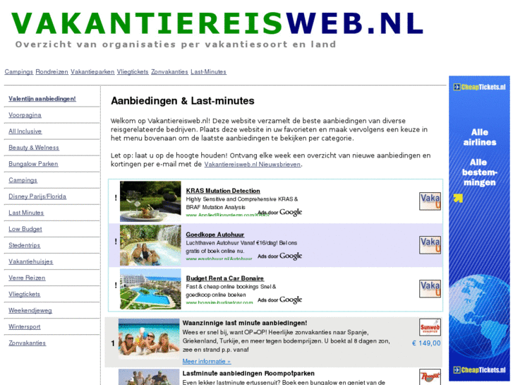 www.vakantiereisweb.nl