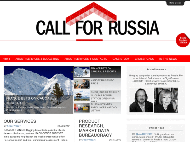 www.call4russia.com