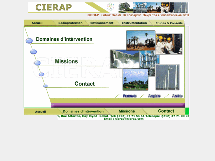 www.cierap.com