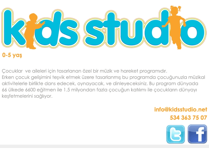 www.kidsstudio.net