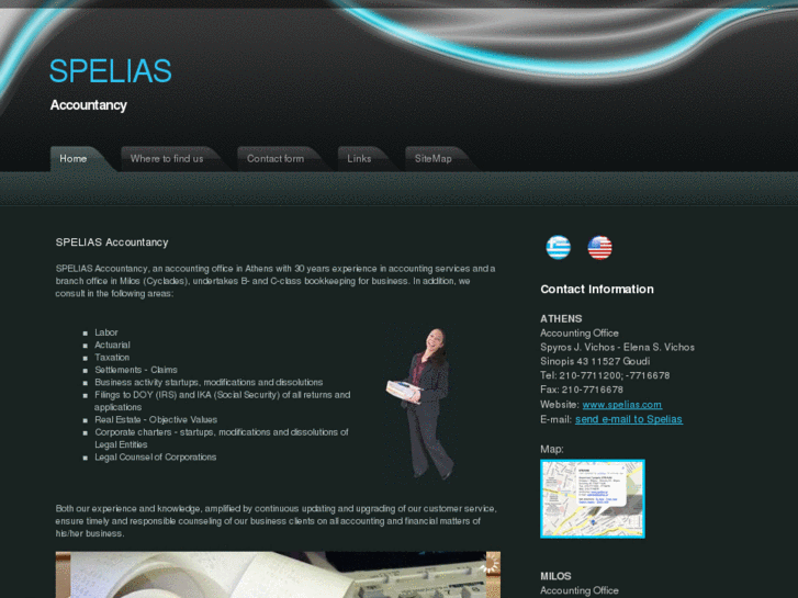 www.spelias.com