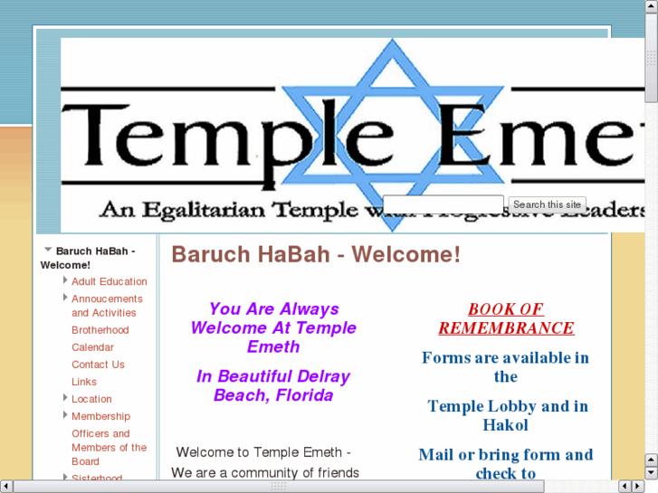 www.temple-emeth.org