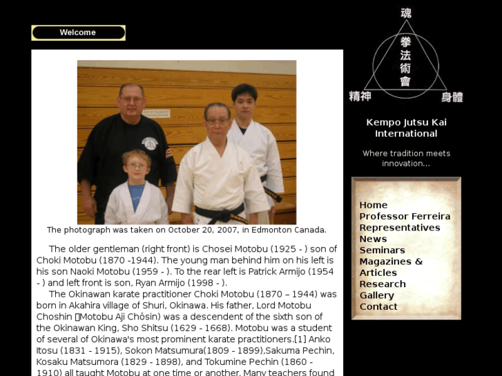 www.armijo-kempo.com