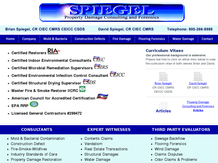 www.brian-spiegel.com