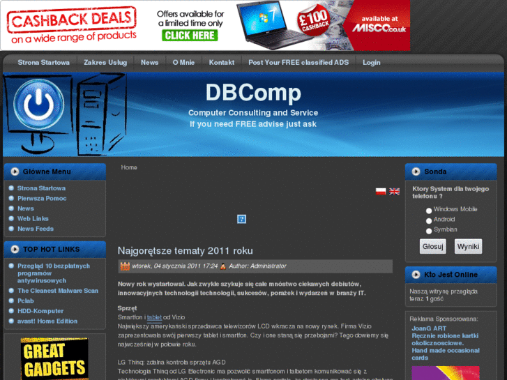 www.dbcomp.co.uk