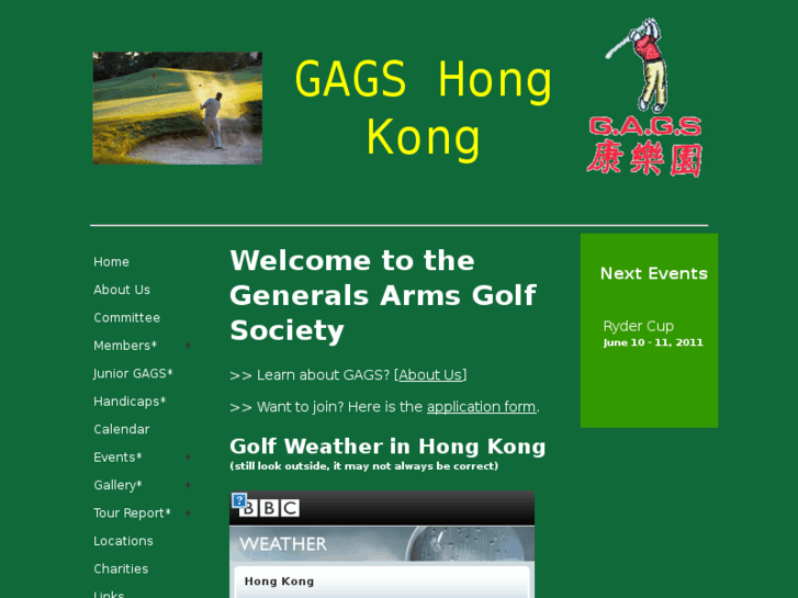 www.gagshongkong.com