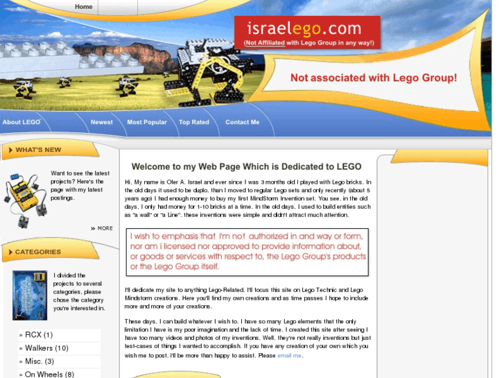 www.israelego.com