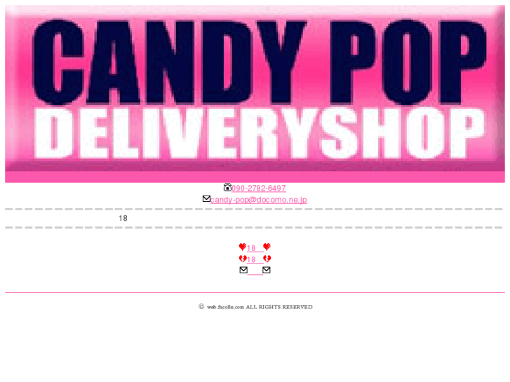 www.job-candy.com