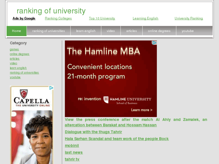 www.rankingofuniversity.com