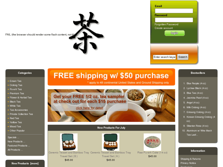 www.vitaltleafseattle.com