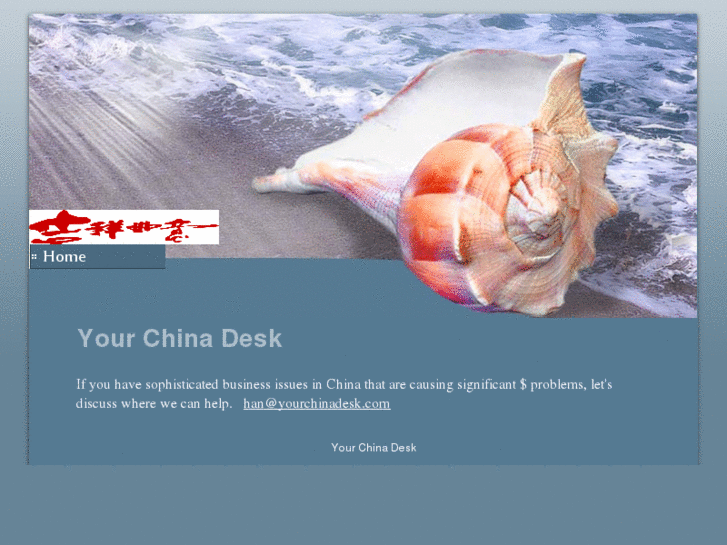 www.yourchinadesk.com