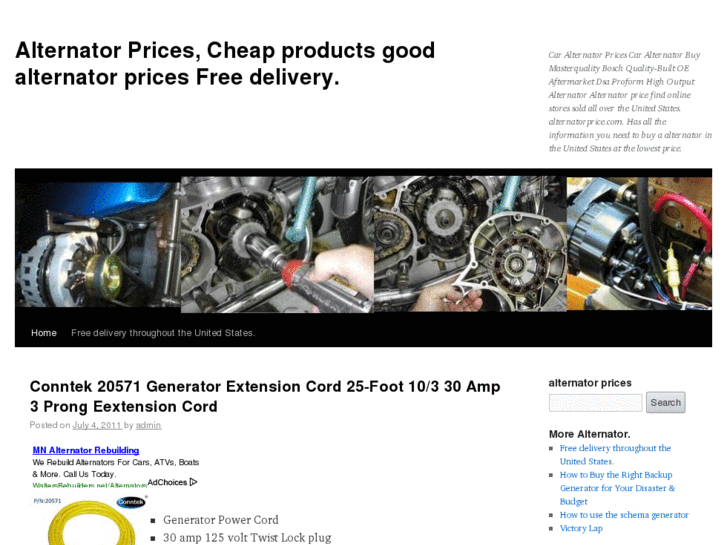 www.alternatorprice.com