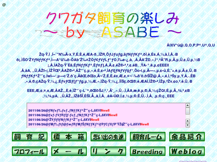 www.asabe.net