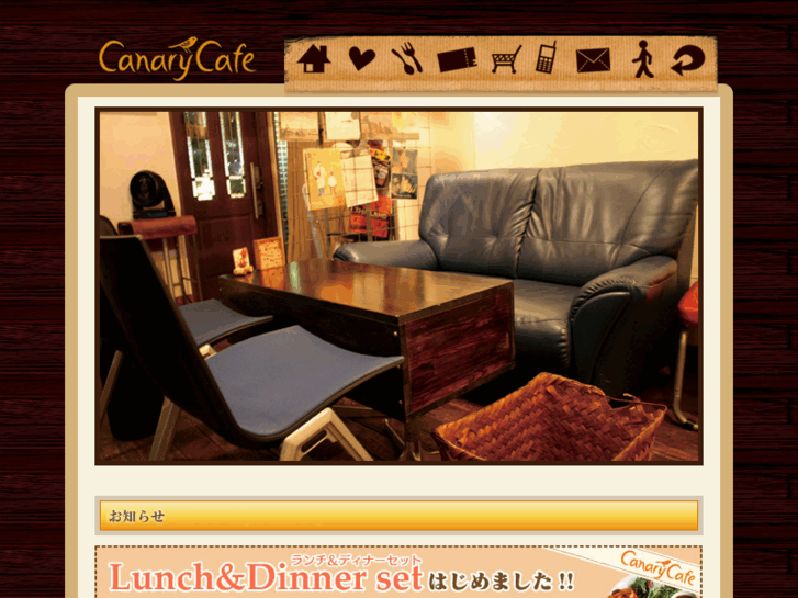 www.canary-cafe.com