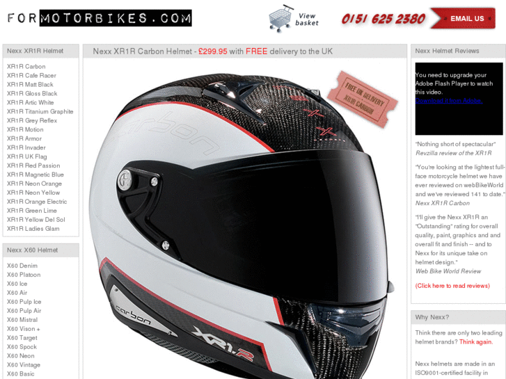 www.formotorbikes.com