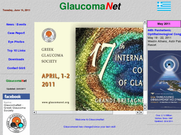 www.glaucomanet.org