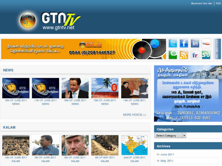 www.gtntv.net