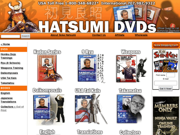 www.hatsumidvds.com