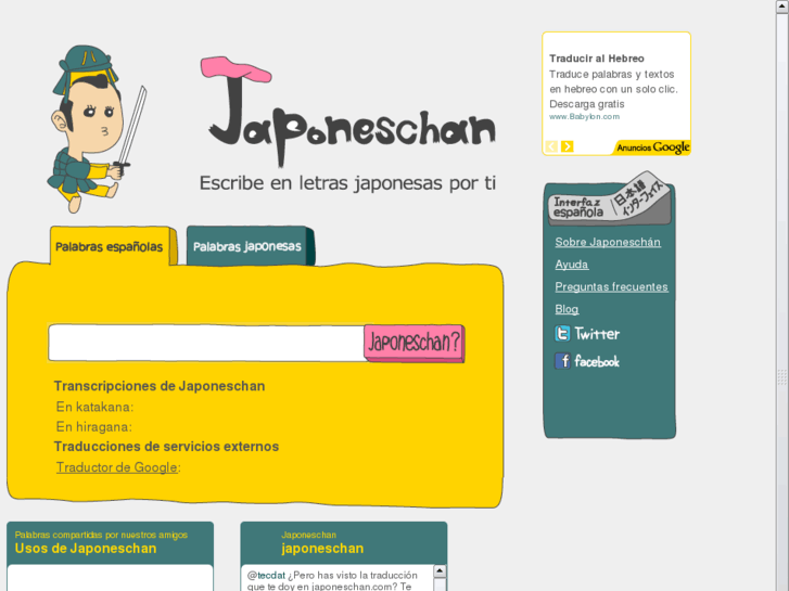 www.japoneschan.com