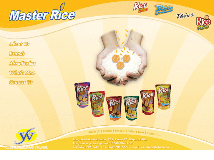 www.master-rice.com