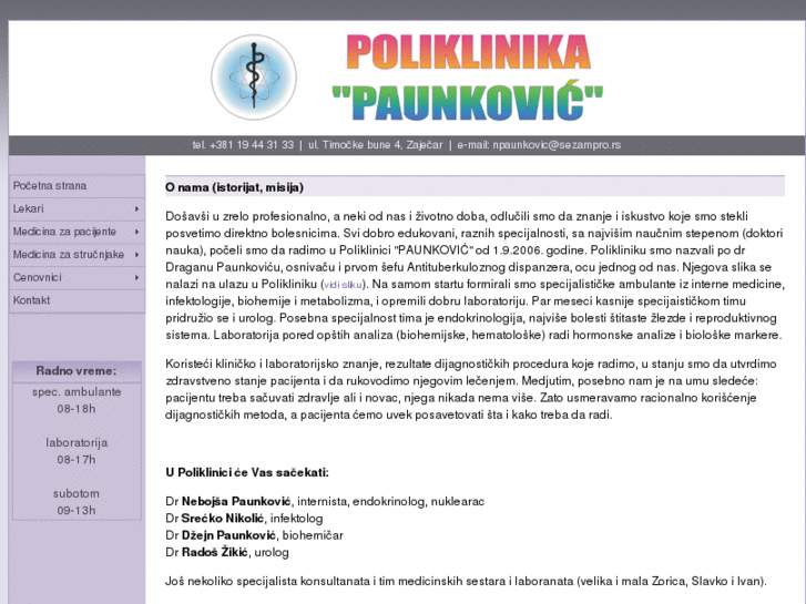 www.poliklinikapaunkovic.com