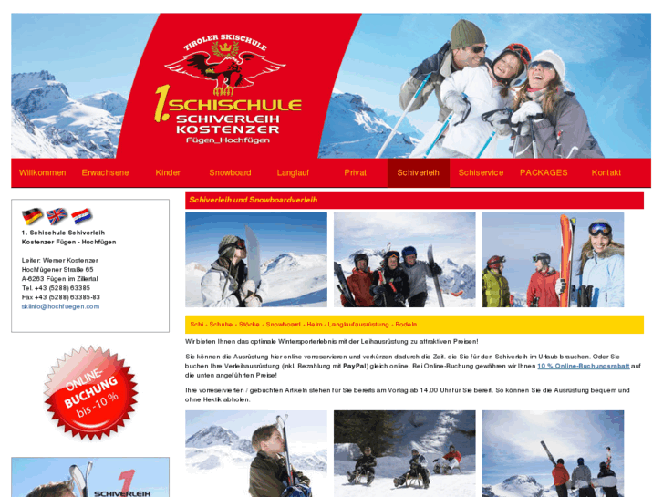 www.skiverleih-fuegen.com