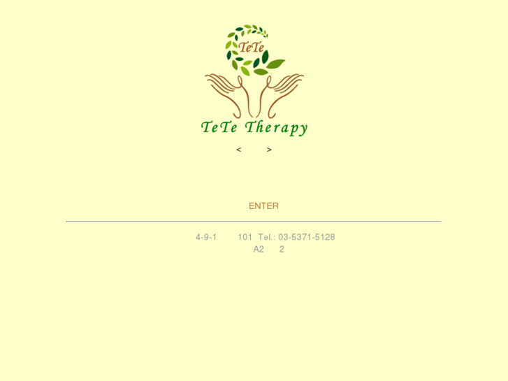 www.tete-therapy.com