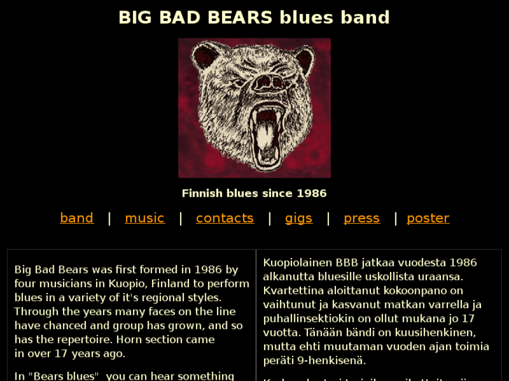 www.bigbadbears.net