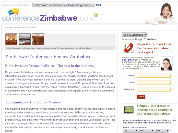 www.conferencezimbabwe.com