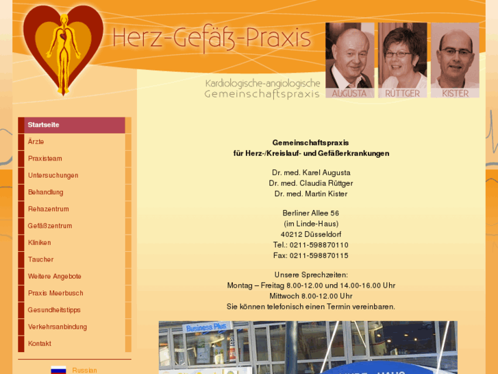 www.praxis-herz-gefaesse.de