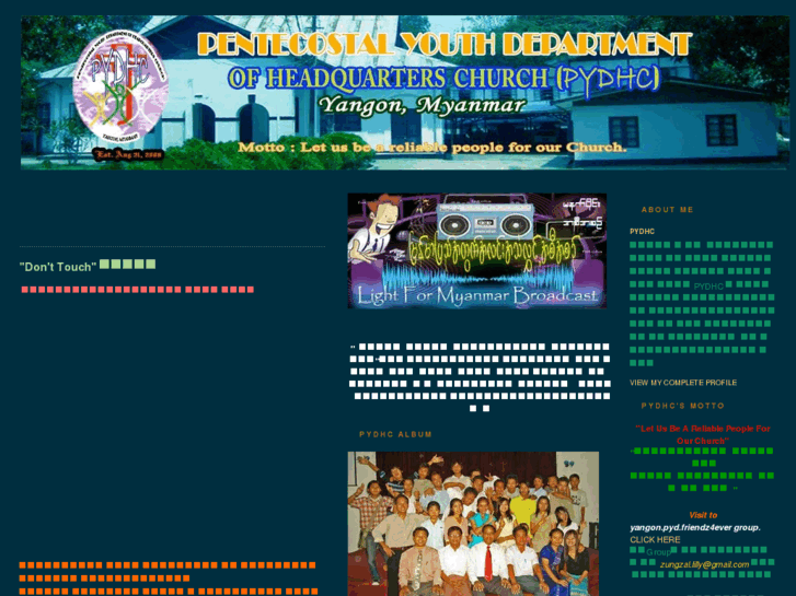 www.pydhc.com