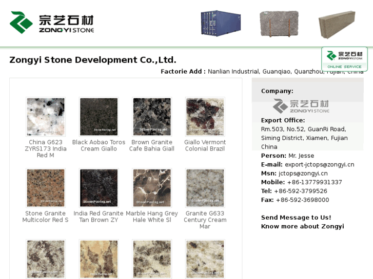 www.stone-paving.net