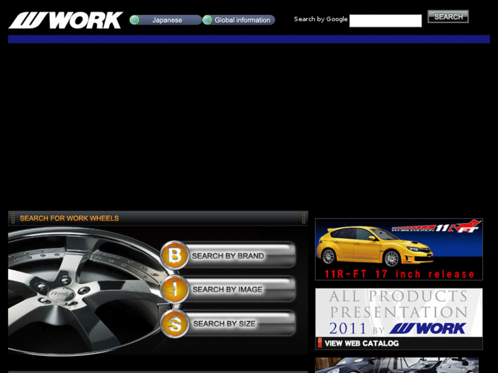 www.work-wheels.net