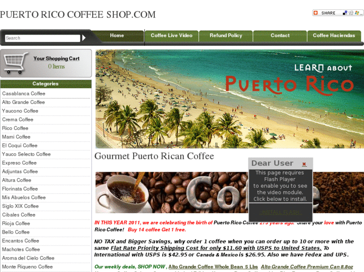 www.cafeenpuertorico.com