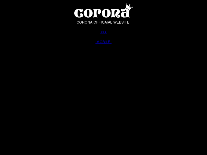 www.corona.asia