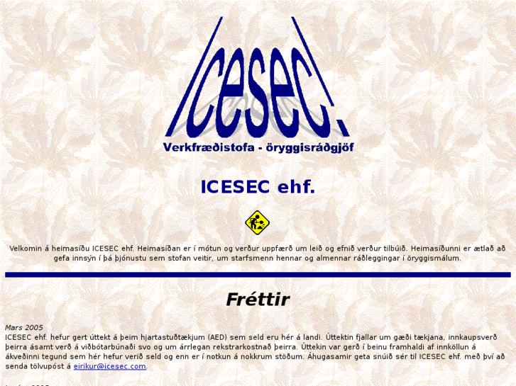 www.icesec.com