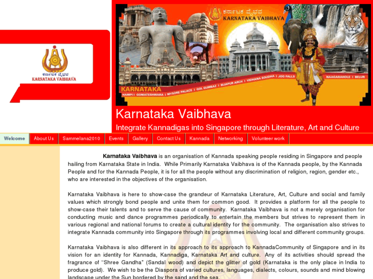 www.karnatakavaibhava.org