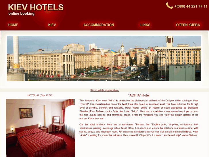 www.kievhotelsreservation.net