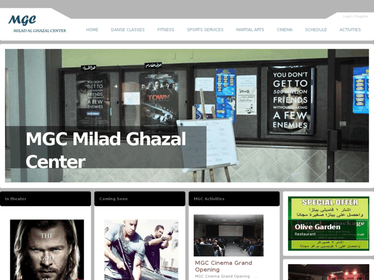 www.mgczgharta.com