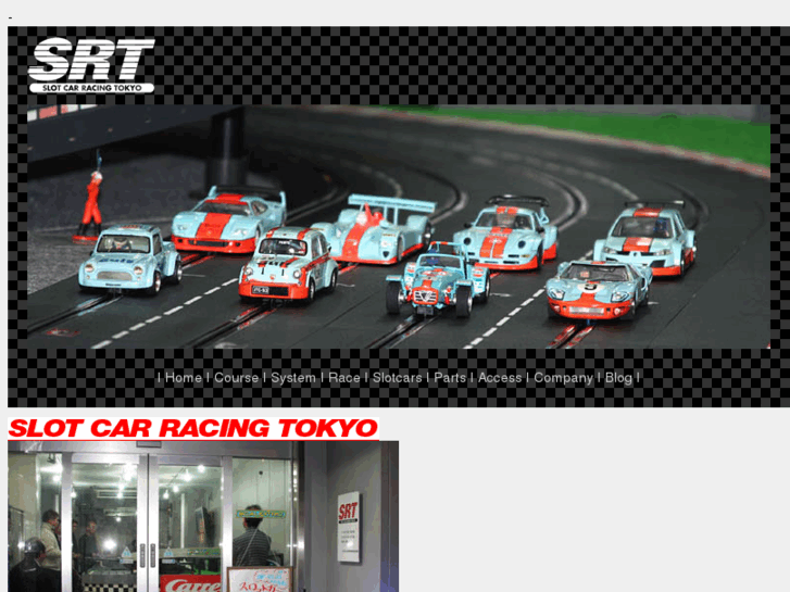 www.srtraceway.com